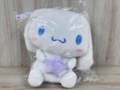 いれいす らびまるBIGぬいぐるみ | Mercari