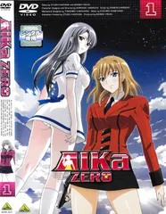 AIKa ZERO 初版第一刷発行、帯付き　特典ペーパー付 2026年最新】Aika ZEROの人気アイテム - メルカリ