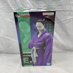 【中古】未開)E賞 シュート MASTERLISE ｢一番くじ HUNTER×HUNTER CHMERA ANT｣[91]