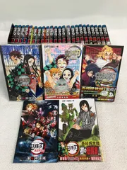 ★②鬼滅の刃 1～23巻 全巻＋関連本5冊　全巻コミックセット《HV12H》