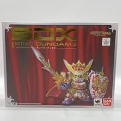 【中古品】BANDAI BB戦士ハイパーフリーク認定証　キングドラガンダムII世 中古品】BANDAI BB戦士ハイパーフリーク認定証 キングドラガンダムII世