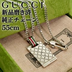 GUCCI グッチ ゴースト バー 喜平チェーン ネックレス 極美品】GUCCI GHOST グッチゴースト ネックレス 50m喜平チェーン