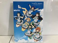 Tokyo 7th 시스터즈 -우리는 푸른 하늘이 된다- 호화판(초회 생산 한정)(Blu-ray Disc)