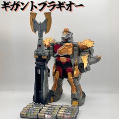 デッキパーツ】 青単サイバー 29枚セット - メルカリ