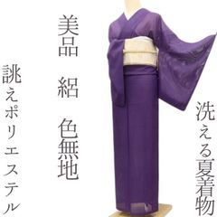ゆめsaku 夏着物 正絹 絽 一つ紋 手縫い仕立て 色無地 P-160 - メルカリ