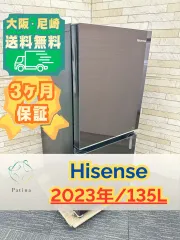 2026年最新】hisense 冷蔵庫 hr-g13cの人気アイテム - メルカリ