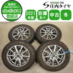 冬4本SET 会社宛 送料無料 165/70R14×5.5J 81Q ブリヂストン ブリザック VRX2 2021年製 アルミ ヴィッツ スペイド パッソ デミオ NO,I4511のサムネイル