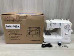 1603/JAGUAR N-400F ジャガー電動ミシン ワイドテーブル 付属品 - メルカリ
