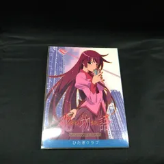 2026年最新】化物語アニメコンプリートガイドブックの人気アイテム