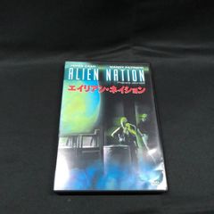 エイリアン・ネイション VHS ビデオテープ 字幕 ビデオ b級 ホラー SF
