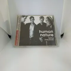 2026年最新】HUMAN NATUREの人気アイテム - メルカリ