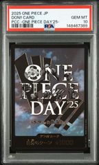 PSA10 ワンピースday 2025ドンカード ONE PIECE DAY 25 ワンオーナー品