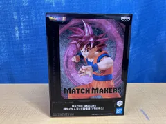 バンプレスト 超サイヤ人ゴッド孫悟空 ドラゴンボール超 MATCH MAKERS 超サイヤ人ゴッド孫悟空(VSビルス) ドラゴンボール超