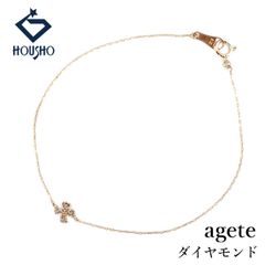 agete K10 イエローゴールド ブレスレット クラシカル - メルカリ