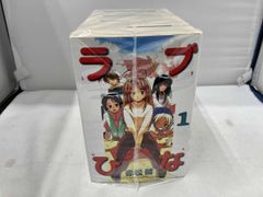 ラブひな 全14巻＋0 、∞ 全巻セット - メルカリ