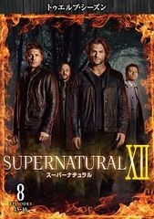 k*i様 2510-1510 DVD スーパーナチュラルⅫ トゥエルブ・シーズン