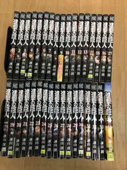 ★④進撃の巨人　1巻～34巻　コミック全巻セット　　《BV12F》