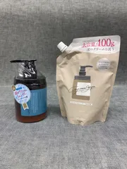 ＜セット販売＞cocone クレイクリーム シャンプー リペア 泡立たないクリームタイプ ホワイトラベンダーの香り 本体 380g×1  モイストタイプ 詰め替え用 ベルガモットアールグレイの香り 400g×1