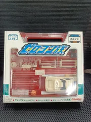 ゼロヨン族のサムネイル