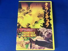 レインボー1980 ATTACK ON TITAN タランチュラ武道館 初日！ - メルカリ
