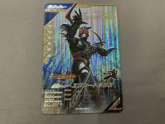 仮面ライダーエクシードギルス LR 仮面ライダーバトル ガンバライジングのサムネイル