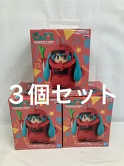未開封 ガンダム４５周年 初音ミク シャアザクぐるみ フィギュア ３個 LF5507 f107