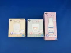一番くじ　ちいかわ　E賞　湯あがりグラス　3個セット