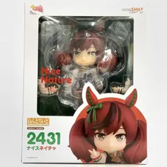 2026年最新】ねんどろいど ウマ娘 プリティーダービー ナイスネイチャ