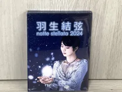 羽生結弦 notte stellata 2024(Blu-ray Disc) - メルカリ