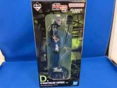현상품 개봉제 D상악 MASTERLISE EXPIECE 이치 반 쿠지 SAKAMOTO DAYS vol.3 SAKAMOTO DAYS