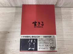 清木場俊介/男祭 2011〈2枚組〉 - メルカリ