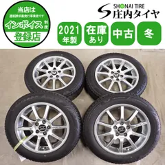 冬4本SET 会社宛送料無料 185/60R15×6.5J 84Q ブリヂストン ブリザック VRX3 2021年製 スポーツテックアルミ ワーゲン ポロ 特価 NO,I4330