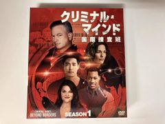 レッドアイズ 監視捜査班 DVD-BOX〈6枚組〉 - メルカリ