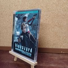 バイオハザード ディジェネレーション コレクターズ・エディション('08