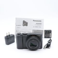 Panasonic LUMIX LF1 デジカメ 5330 - メルカリ
