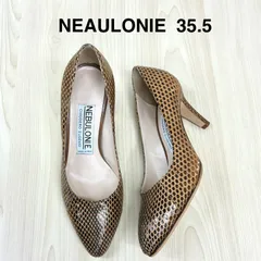 【ネブローニ NEAULONIE】裏張り済み！パイソン型押しパンプス オシャレ きれいめ ハイヒール 靴 35.5 ブラウン 茶のサムネイル