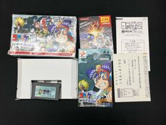 コロッケ！ 時空の冒険者 Greatバンク コイン 禁貨 - メルカリ