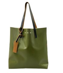 MARNI トートバッグ トライベッカ ホワイト×リーヴグリーン - メルカリ