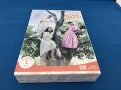 2026年最新】カムカムエヴリバディ dvdの人気アイテム - メルカリ