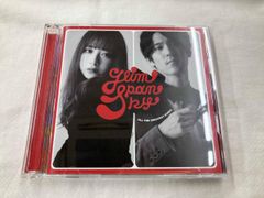 GLIM SPANKY 情熱 / 風は呼んでいる 限定盤7インチシングルレコード