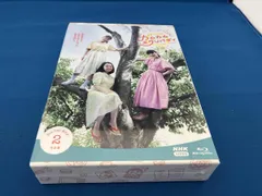 2026年最新】カムカムエヴリバディ dvdの人気アイテム - メルカリ