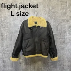 【Y-744】U.S.NAVY TYPE B-3 L フライトジャケット ムートン ボアジャケット レザージャケット ミリタリー vintage USAF 古着