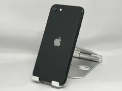 2026年最新】iPhoneSE 第2世代 本体 ジャンクの人気アイテム - メルカリ