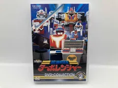 2026年最新】スーパー戦隊シリーズ 高速戦隊ターボレンジャー VOL.1