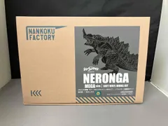 未組立品 海洋堂 ネロンガ ソフトビニール製組立キット シン･ウルトラマン