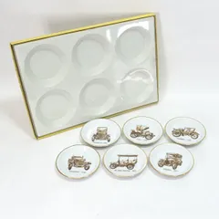 Noritake / ノリタケ ◆【洋食器】ノリタケ/世界のクラシックカー 小皿セット（6枚） すまい 雑貨 アンティーク ギフト【未使用】 
