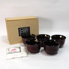 HANAE MORI / ハナエモリ ◆【漆器】森英恵/しっきシック さび木製汁椀揃（5個） SA-77W すまい 雑貨 ギフト ギフト【未使用】 のサムネイル
