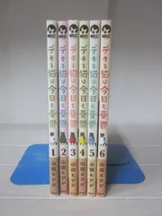 X7488ま　山田ヒツジ「デキる猫は今日も憂鬱」　1～6巻のサムネイル