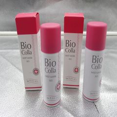 YUKA様専用] Bio Colla/ビオコラ PCミストマスク2点セット - メルカリ