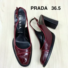 【プラダ PRADA】バックストラップパンプス チャンキーヒール ハイヒール 靴 36.5 ボルドー 赤紫のサムネイル